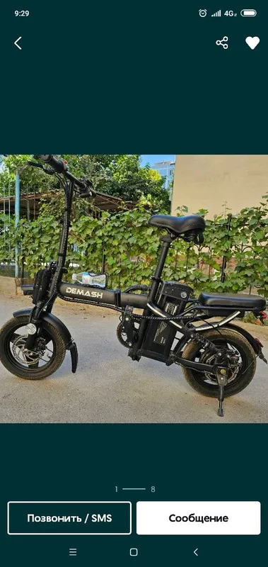 Demash Sotiladi srochno 1