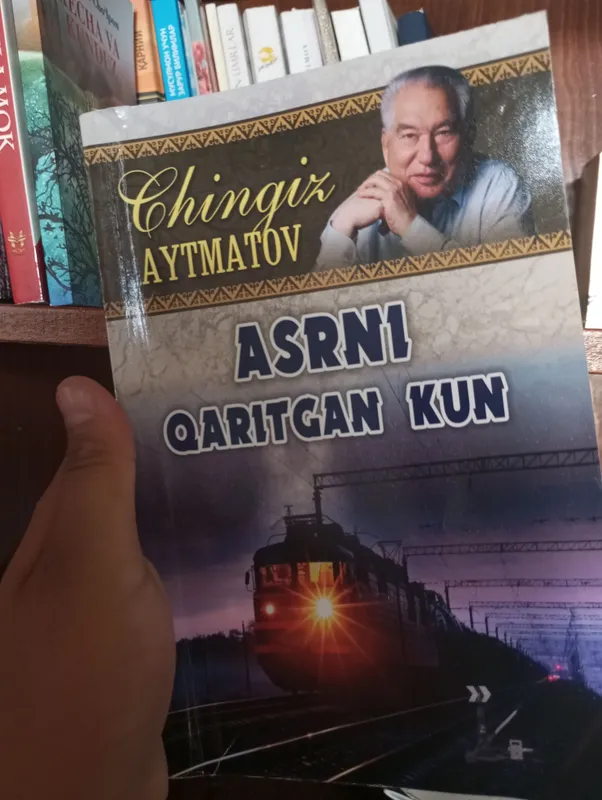 Книга 1 Книга 1