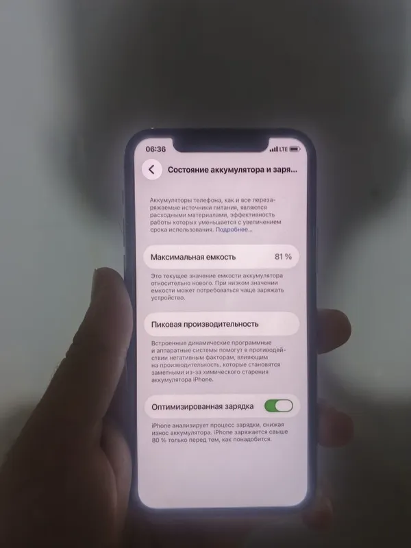 iPhone 11 pro 256 GB Ideal 3