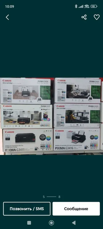 Принтер canon Доступным Ценам доставка 5 Принтер canon Доступным Ценам доставка 5