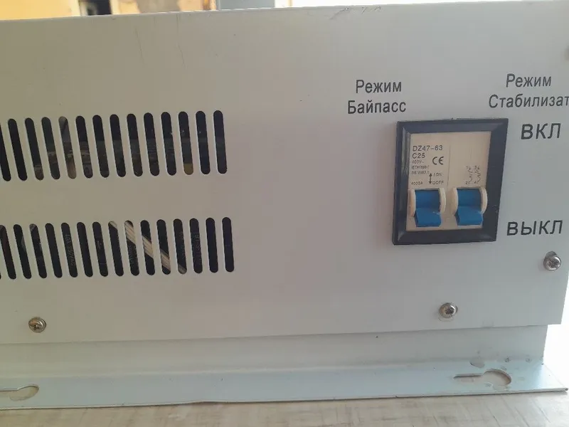 Стабилизатор Vitok-6000 продаеться 2