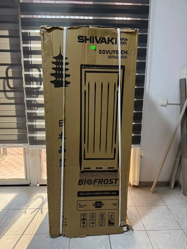 SHIVAKI SHIV276DD — продажа — фото 2