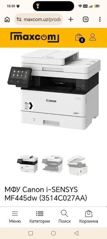 Серия Canon i-SENSYS MF400 (например, MF465dw, MF421dw или MF445dw) 2 Серия Canon i-SENSYS MF400 (например, MF465dw, MF421dw или MF445dw) 2