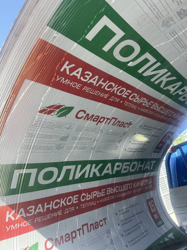 Leksan Samarqand Optom / Лексан Самарканд Оптом 3 Leksan Samarqand Optom / Лексан Самарканд Оптом 3