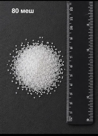 Глутамат натрия Е621. Monosodium Glutamate.MSG.Xitoy Tuz. Хитой Туз. 3 Глутамат натрия Е621. Monosodium Glutamate.MSG.Xitoy Tuz. Хитой Туз. 3