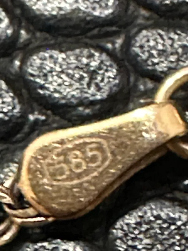 тилла сипочка 585 пр