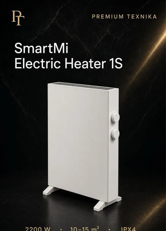 Обогреватель воздуха Xiaomi SmartMi Electric Heater 1S Обогреватель воздуха Xiaomi SmartMi Electric Heater 1S