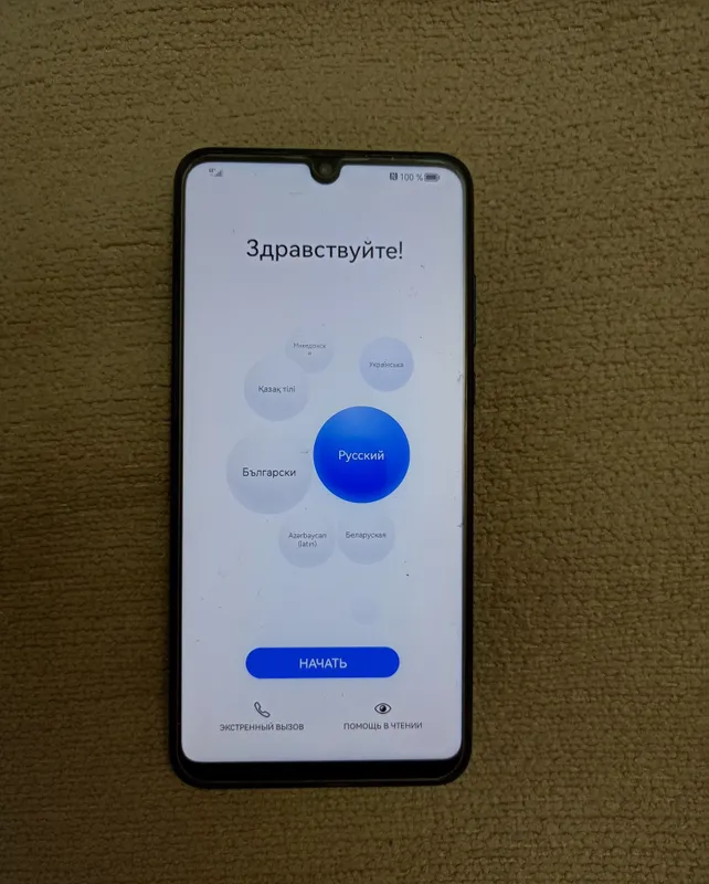 Смартфон Huawei P30 Lite 5 Смартфон Huawei P30 Lite 5