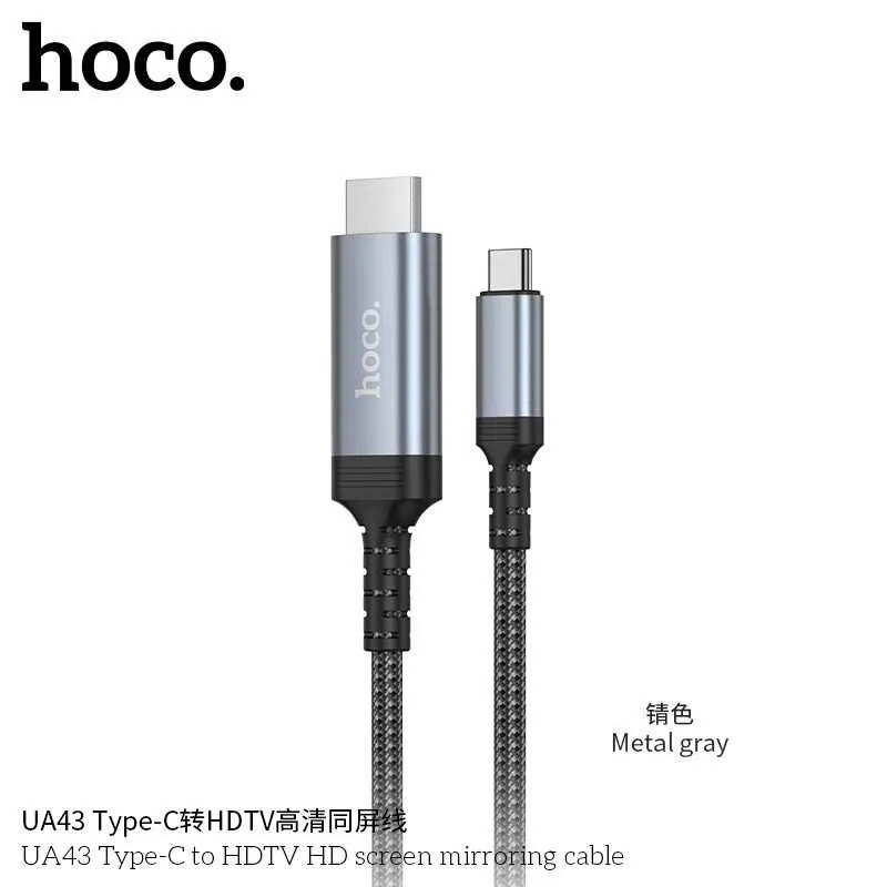 Hoco UA43 Кабель HDMI to Type-C Full HD (4K/2K) 1.8м Screen Mirroring 2 Hoco UA43 Кабель HDMI to Type-C Full HD (4K/2K) 1.8м Screen Mirroring 2