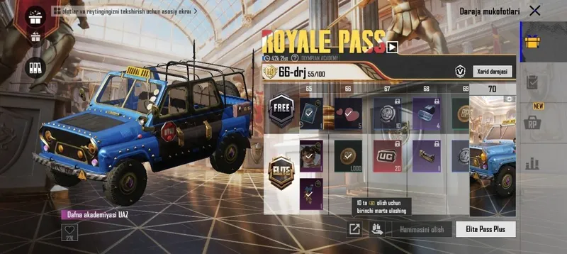 pubg akk dotiladi — фото 5
