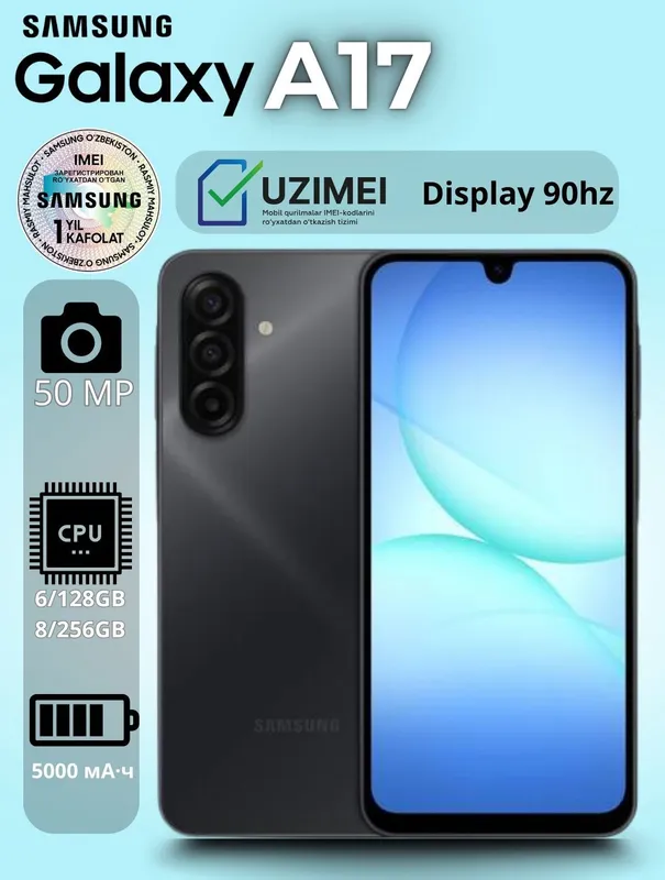 Samsung Galaxy A17 | NAXTGA