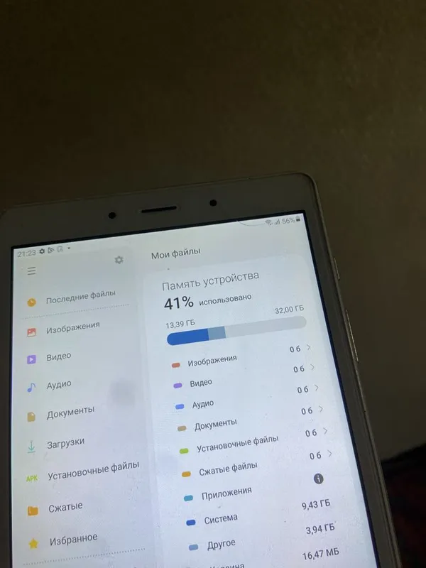 Galaxy Tab A 8.0 — фото 5