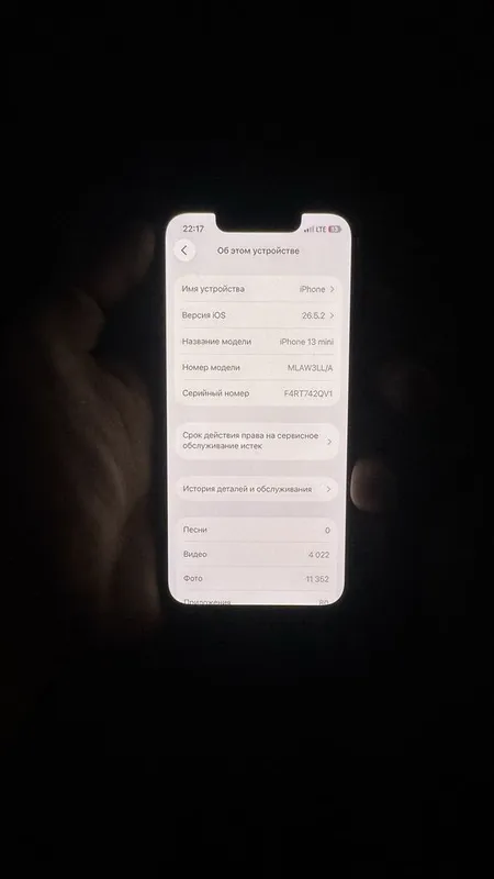 Iphone 13 mini holati zor 3 Iphone 13 mini holati zor 3