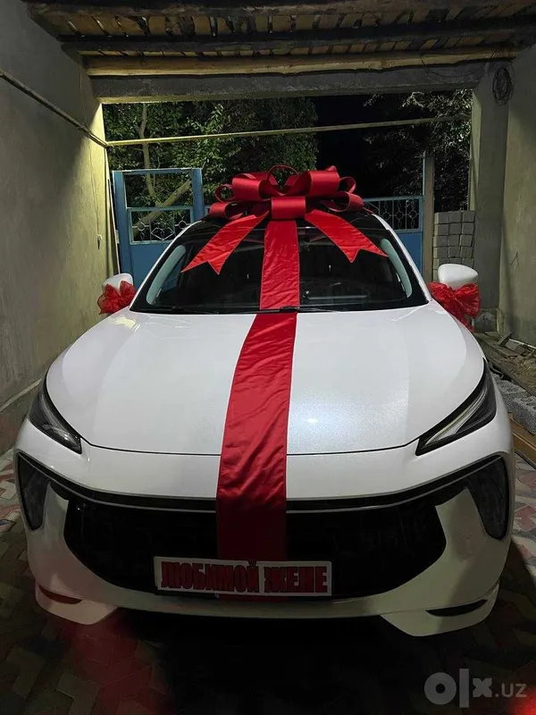 АВТОБАНТИКИ красные и ленты 4 АВТОБАНТИКИ красные и ленты 4