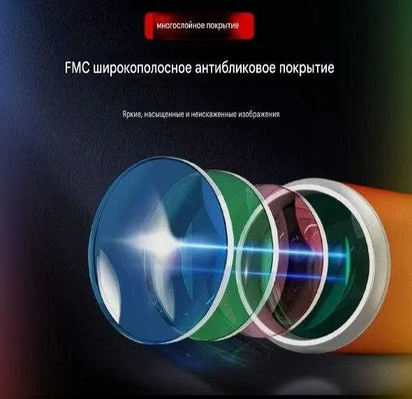 Телескоп 950x с большим увелечением Levenhuk 76700 Teleskop Telescope — фото 3