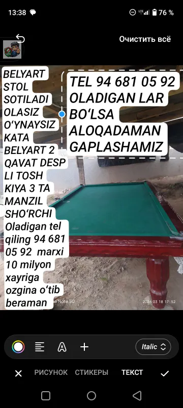 BELYART SOTILADI KIM OLAMAN DESA TEL QILING — фото 1