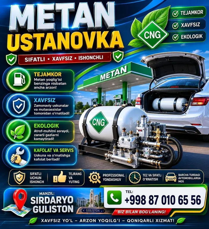 Арзон нархда метан установка Арзон нархда метан установка
