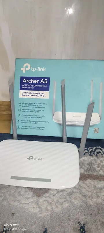 Router yangi sotiladi — фото 2