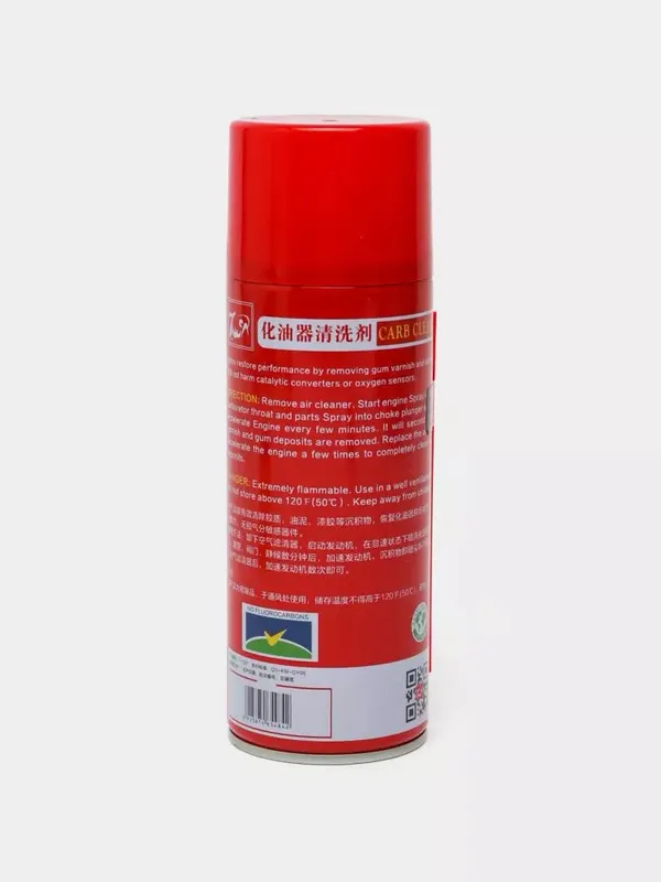 Uglevodlarni tozalash vositasi(carb cleaner sprey) — фото 1