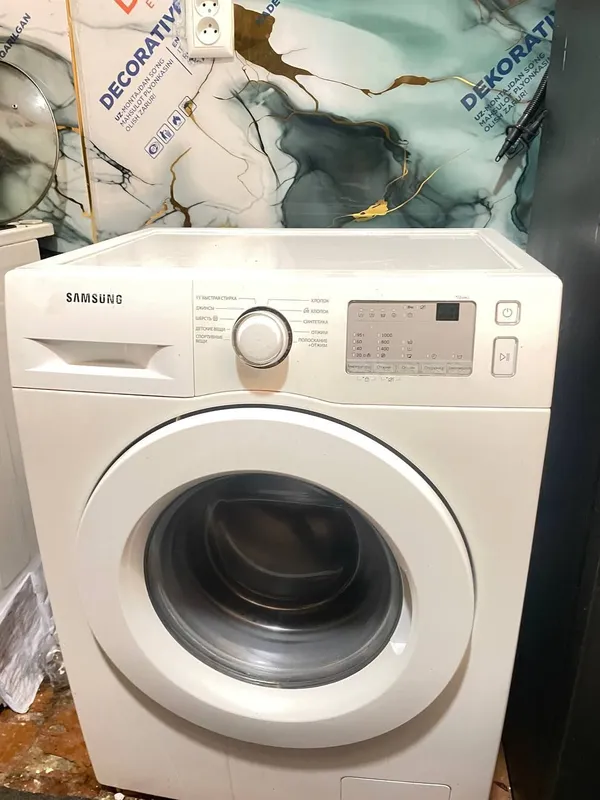 Samsung kir mashinasi 1