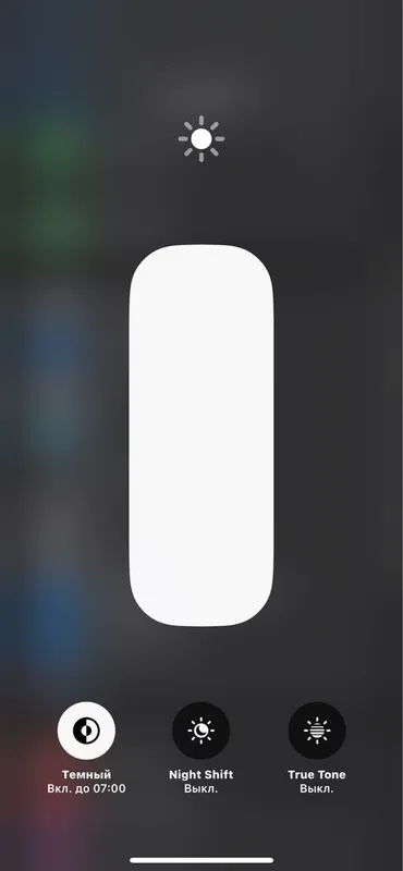 Iphone 12 64gbli