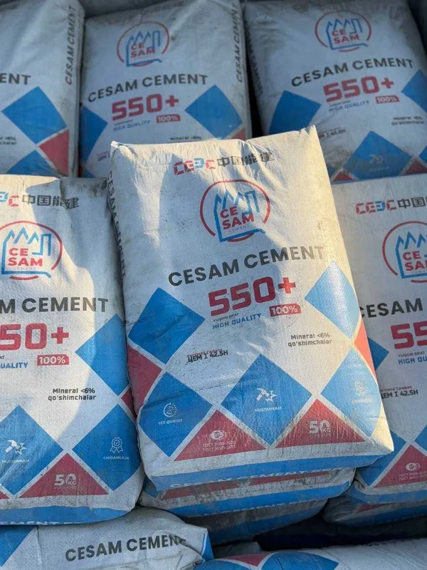 Цемент | sement | cement с бесплатной доставкой CEZAM 550+ Цемент | sement | cement с бесплатной доставкой CEZAM 550+