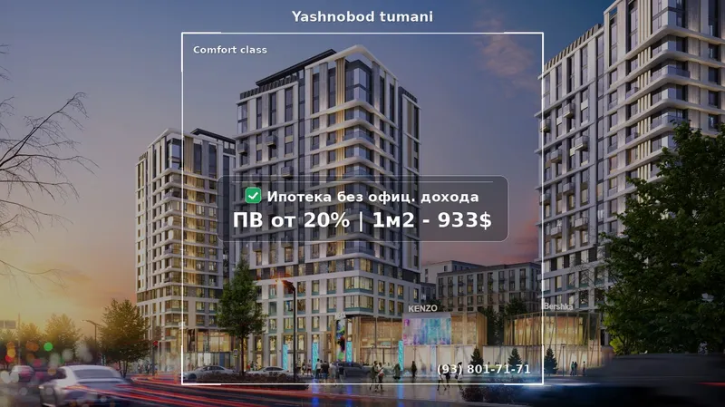 ПВ 20% от 161 126 640 сум | 3 комн. квартира | Яшнабадский район | FIX PRICE