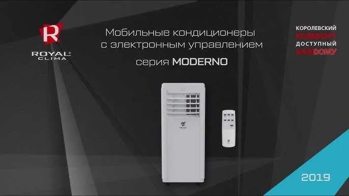 Водяной Вентилятор Кондиционер 2в1 +доставка 2 Водяной Вентилятор Кондиционер 2в1 +доставка 2