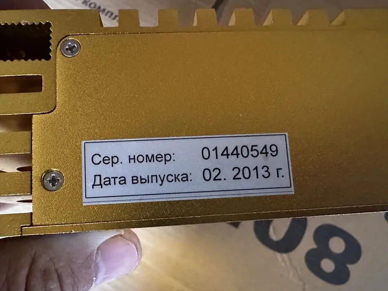 Усилетиль связи Picocell 2