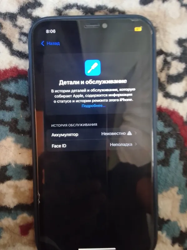 iphone xr 4 iphone xr 4