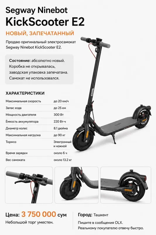 Segway Ninebot Kickscooter E2 Segway Ninebot Kickscooter E2