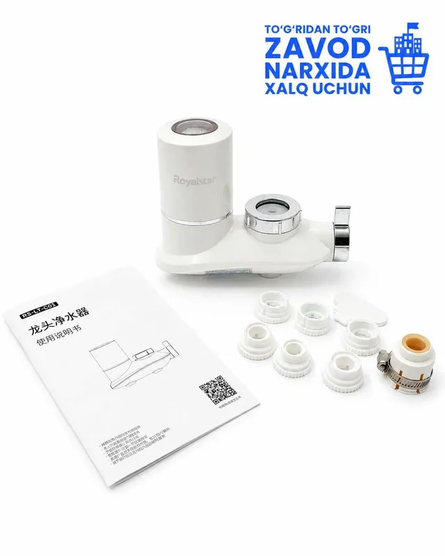 suv filter royalstar kran uchun suv filter — фото 3