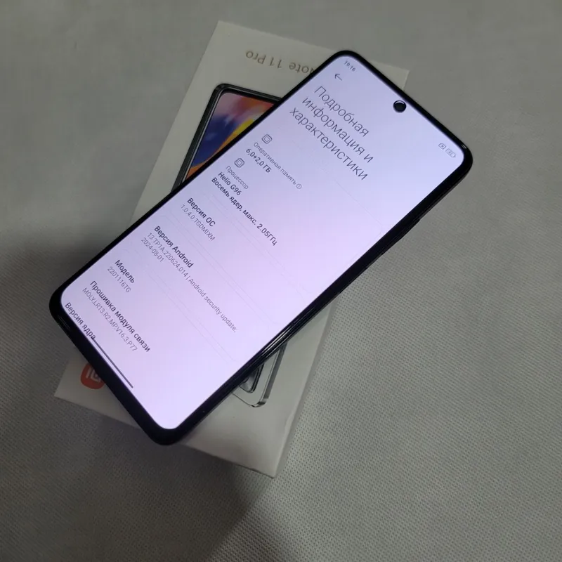 Redmi Note 11Pro ideyal — фото 1