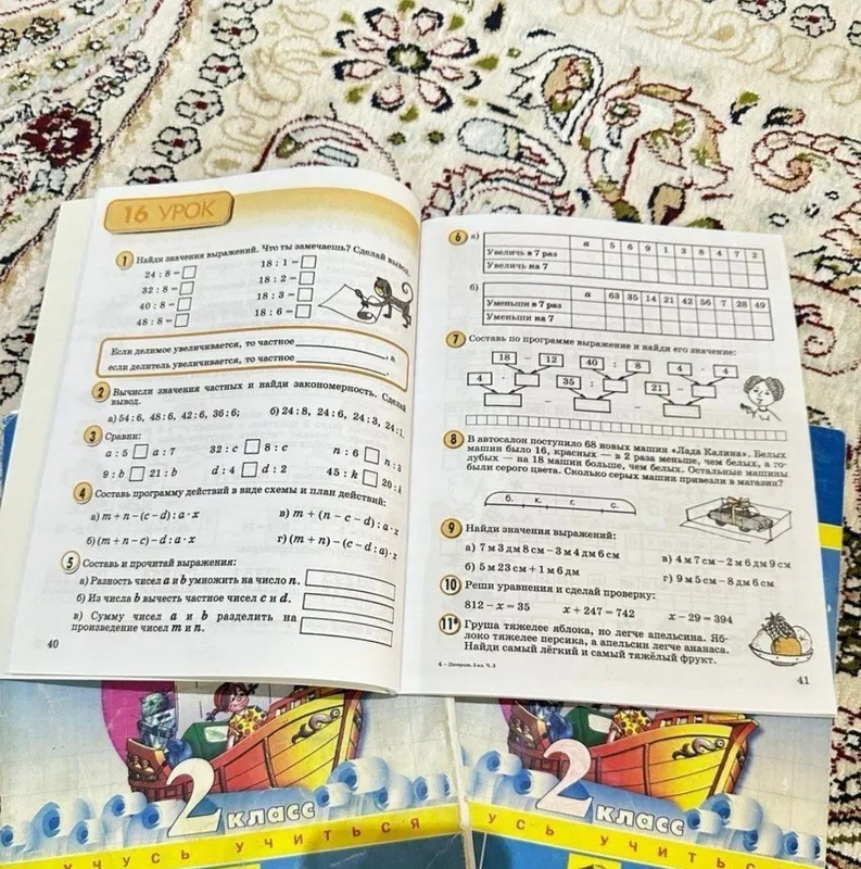 Математика петерсон 2 класс,2 часть,книга по математике,гейдман — фото 2