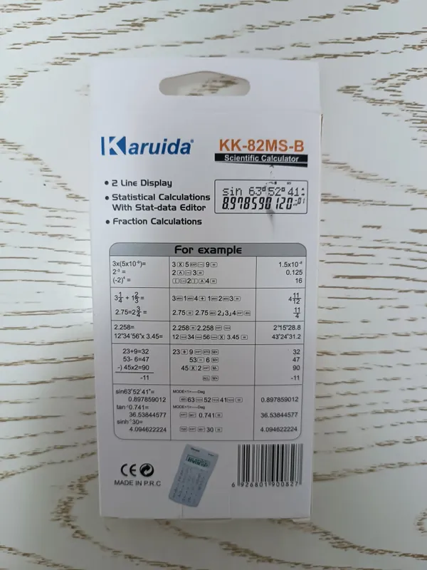 Калькулятор Karuida® 3 Калькулятор Karuida® 3