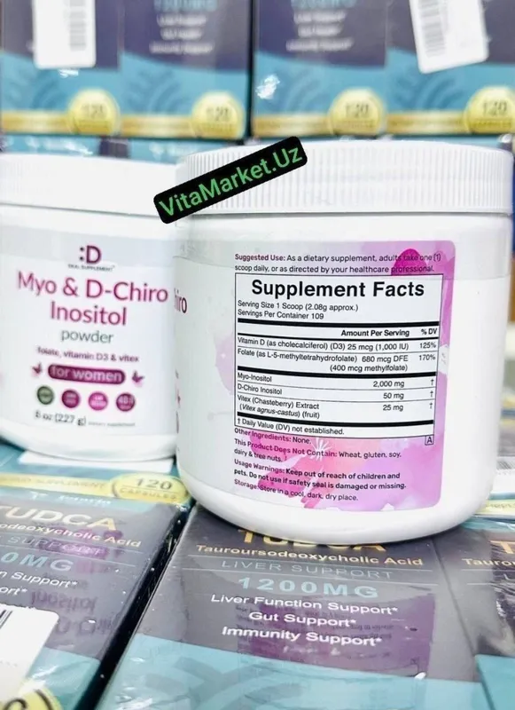 Myo- inositol d chiro, powder,Мио д хиро инозитол,Мио инозитол, 227 gr — фото 1 Myo- inositol d chiro, powder,Мио д хиро инозитол,Мио инозитол, 227 gr — фото 1