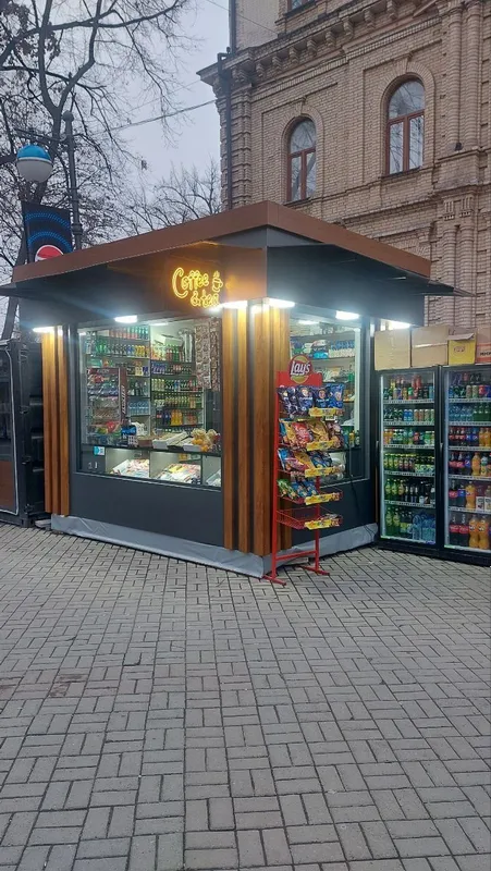 Контейнер бутка уйлар офислар Кучма дуконлар йотокхоналар 4 Контейнер бутка уйлар офислар Кучма дуконлар йотокхоналар 4