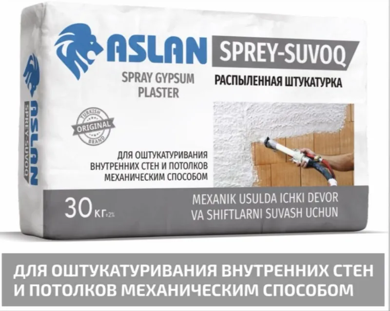 Aslan Rotband Shtukaturka