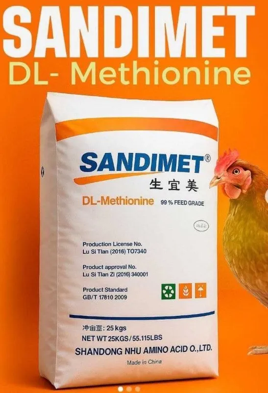 Кормовая добавка "SANDIMET" DL-Methionine Кормовая добавка "SANDIMET" DL-Methionine
