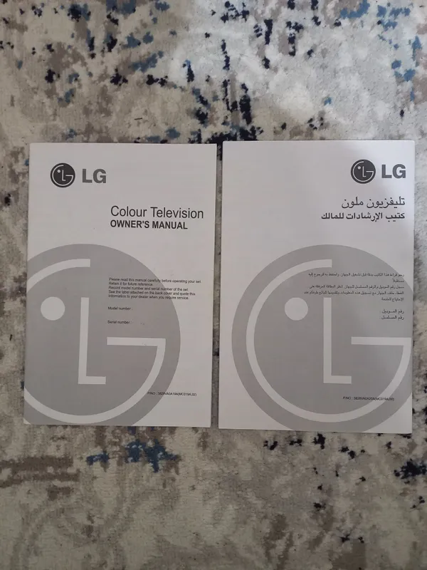 Телевизор LG maestro gold 1 Телевизор LG maestro gold 1