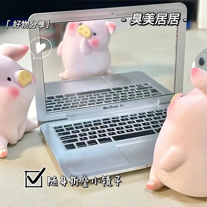 Зеркало в виде MacBook 3 Зеркало в виде MacBook 3
