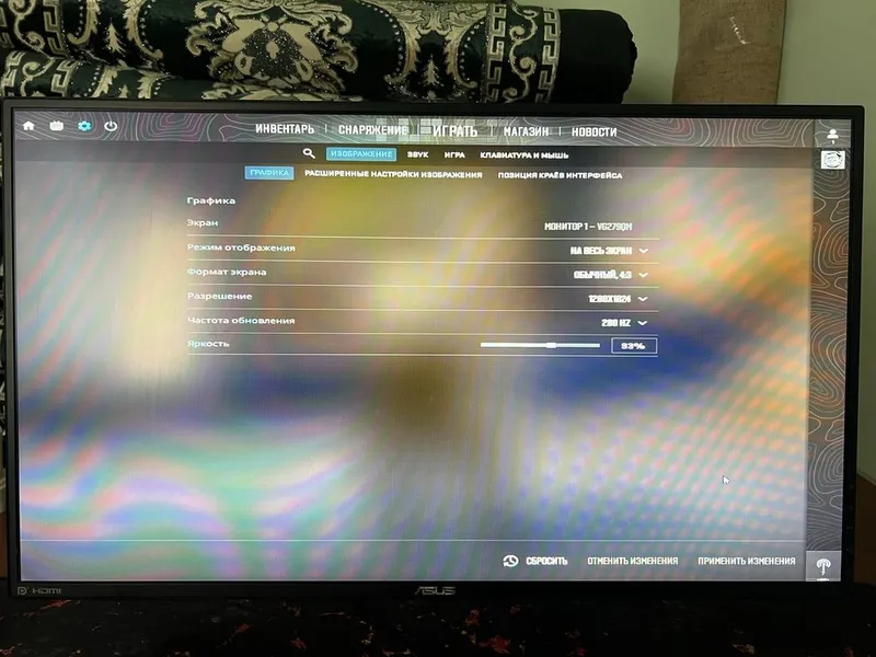 ASUS Tuf Gaming VG279QM 280hz 27 монитор — фото 1