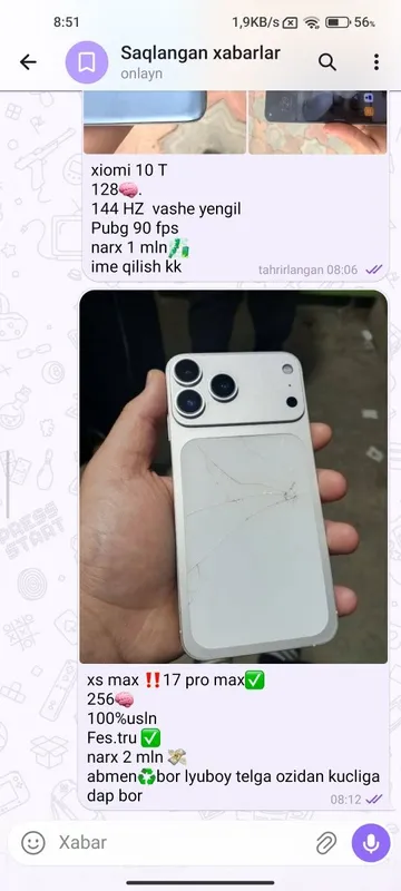 Iphone xs max 17 pro max korpus