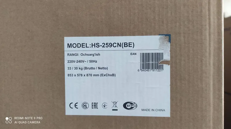 Midea HS-259CN(BE) 2 Midea HS-259CN(BE) 2