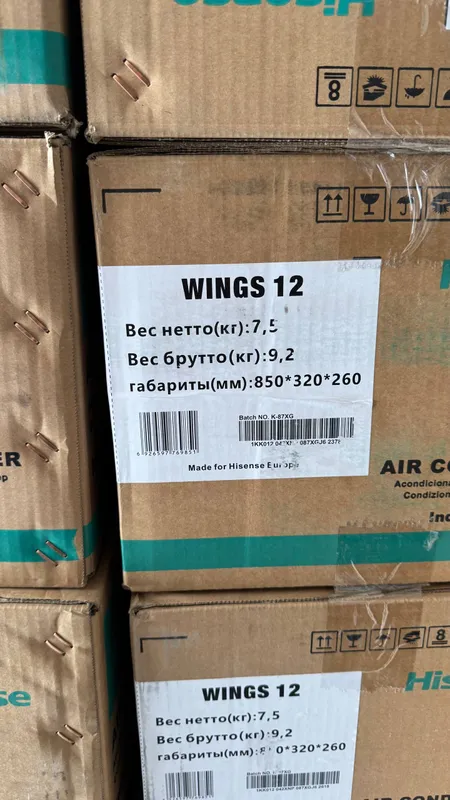 Кондиционер Hisense Wings 12 DC Inverter — фото 3