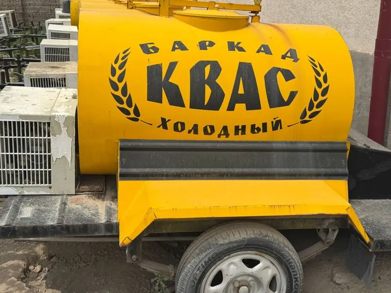 Квас бачок сотилади 12 та бор !!!
