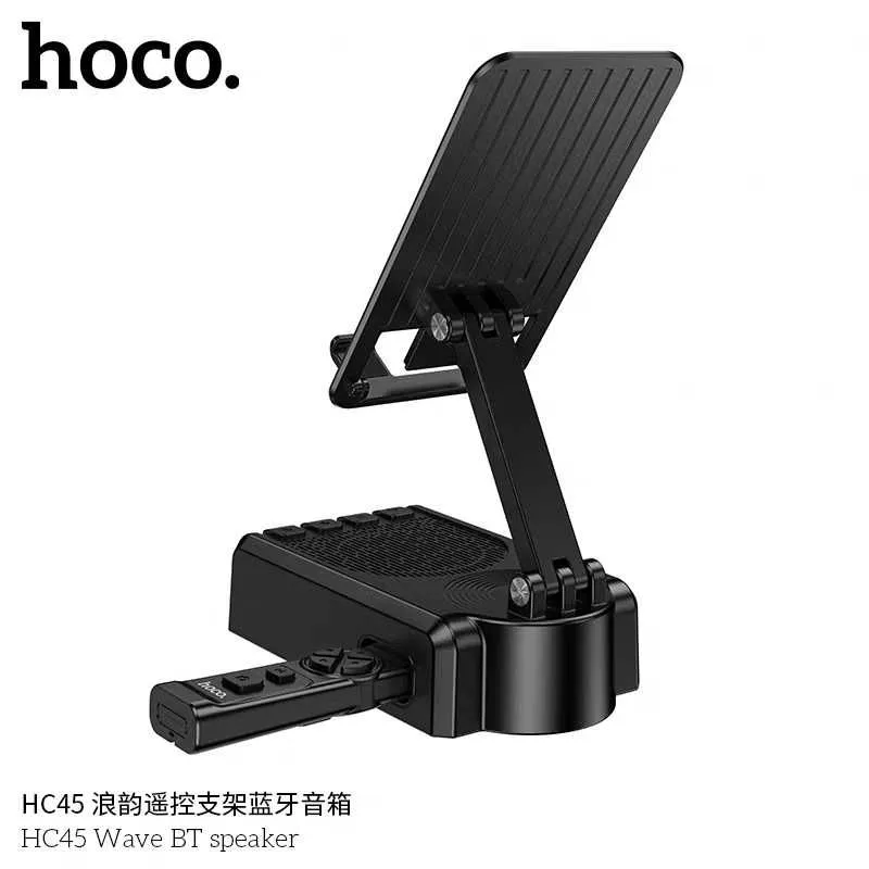Hoco HC45 Настольная Bluetooth-колонка с функцией подставки для iPhone — фото 4