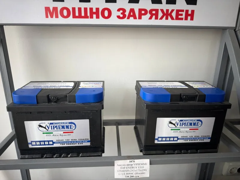 Аккумулятор Спарк Акумлятор Спарк Akumlyator spark Akkumulyator spark