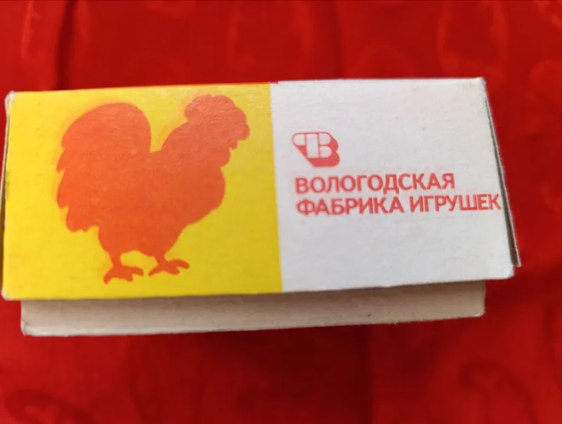 Игрушки резиновые и ёлочные СССР — фото 4