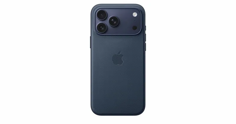 IPhone 17 pro max techwoven case
